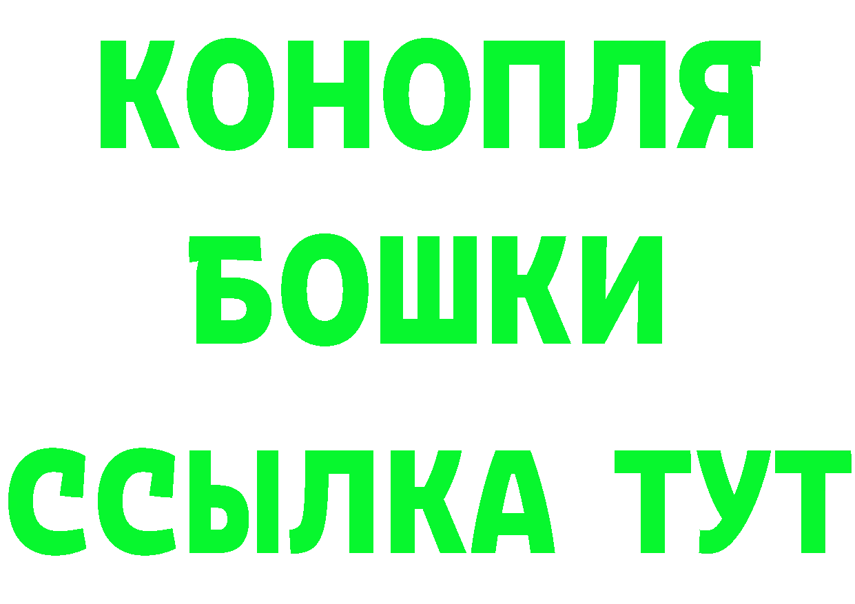 Как найти закладки? мориарти клад Михайловск